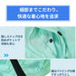 空調ウェア 冷却服 男女兼用 大きいサイズ ベスト バッテリー付き 送風ベスト ジレ スポーツ 大風量 薄型 メンズ レディース 夏 ゴルフ アウトドア 熱中症対策 UVカット 通気性 釣り 冷却 涼しい 空調ウエア USB 空調ベスト 軽量 S-5XL