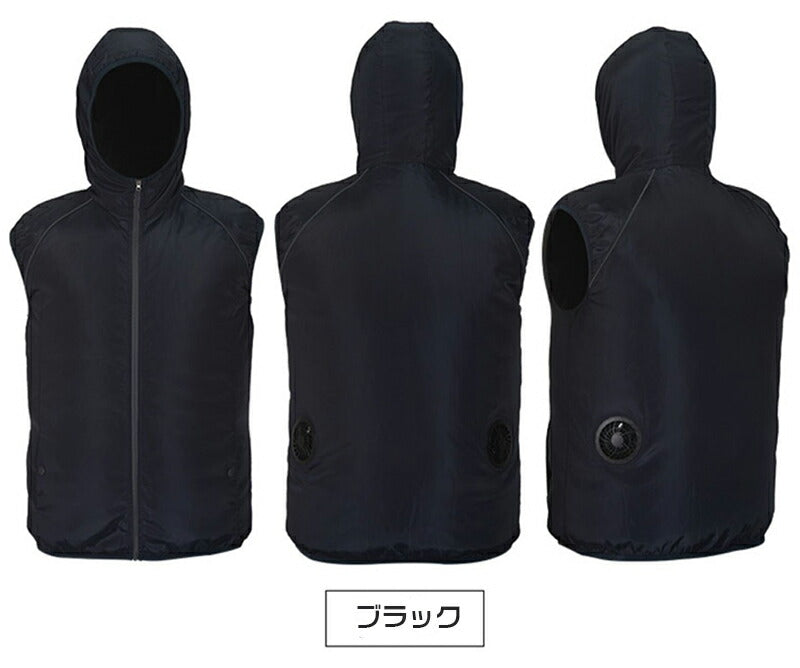 空調ウェア 冷却服 男女兼用 大きいサイズ ベスト バッテリー付き 送風ベスト ジレ スポーツ 大風量 薄型 メンズ レディース 夏 ゴルフ アウトドア 熱中症対策 UVカット 通気性 釣り 冷却 涼しい 空調ウエア USB 空調ベスト 軽量 S-5XL
