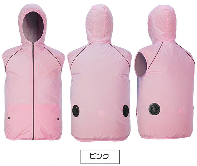 空調ウェア 冷却服 男女兼用 大きいサイズ ベスト バッテリー付き 送風ベスト ジレ スポーツ 大風量 薄型 メンズ レディース 夏 ゴルフ アウトドア 熱中症対策 UVカット 通気性 釣り 冷却 涼しい 空調ウエア USB 空調ベスト 軽量 S-5XL