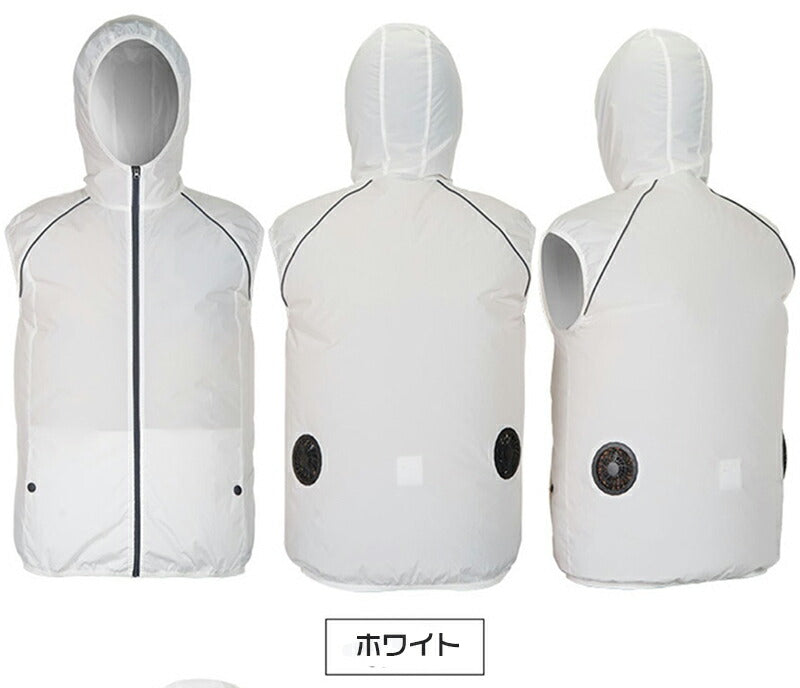 空調ウェア 冷却服 男女兼用 大きいサイズ ベスト バッテリー付き 送風ベスト ジレ スポーツ 大風量 薄型 メンズ レディース 夏 ゴルフ アウトドア 熱中症対策 UVカット 通気性 釣り 冷却 涼しい 空調ウエア USB 空調ベスト 軽量 S-5XL