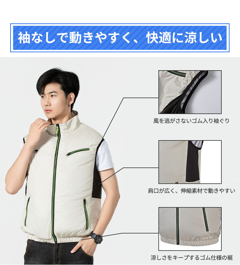 空調ベスト フルセット 空調ウェア 長袖 空調作業服 長袖空調 作業 服 20000mAhバッテリー モバイルバッテリー付き ファンベスト 空調扇風服 3段階強風 36h連続送風 エアコン服 UVカット UPF 50+ 建設作業 アウトドア 父の日