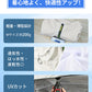 空調ベスト フルセット 空調ウェア 長袖 空調作業服 長袖空調 作業 服 20000mAhバッテリー モバイルバッテリー付き ファンベスト 空調扇風服 3段階強風 36h連続送風 エアコン服 UVカット UPF 50+ 建設作業 アウトドア 父の日