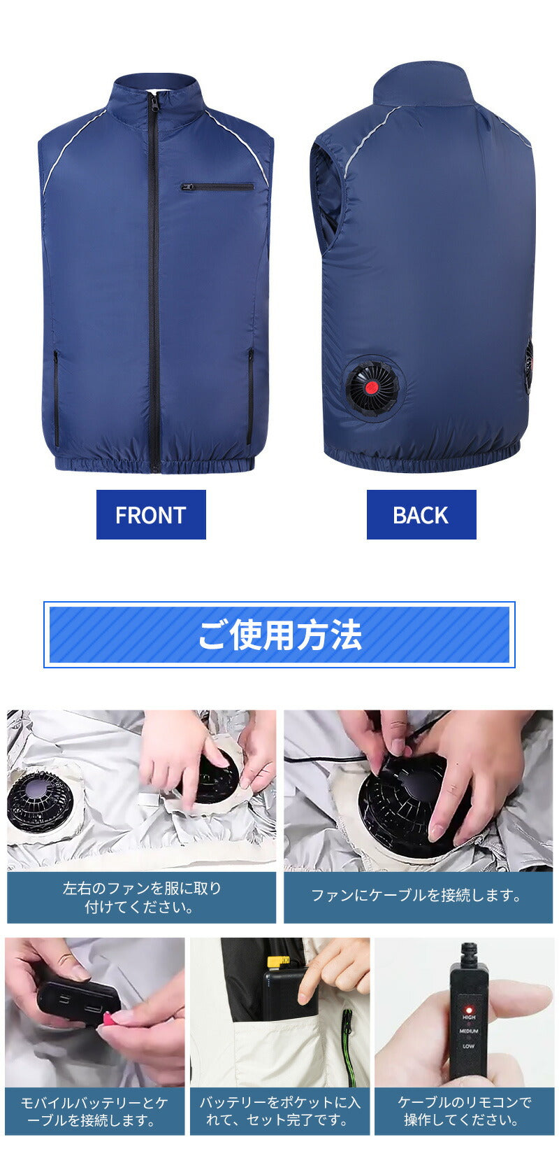 空調ベスト フルセット 空調ウェア 長袖 空調作業服 長袖空調 作業 服 20000mAhバッテリー モバイルバッテリー付き ファンベスト 空調扇風服 3段階強風 36h連続送風 エアコン服 UVカット UPF 50+ 建設作業 アウトドア 父の日