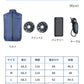 空調ベスト フルセット 空調ウェア 長袖 空調作業服 長袖空調 作業 服 20000mAhバッテリー モバイルバッテリー付き ファンベスト 空調扇風服 3段階強風 36h連続送風 エアコン服 UVカット UPF 50+ 建設作業 アウトドア 父の日