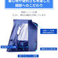 空調ベスト フルセット 空調ウェア 長袖 空調作業服 長袖空調 作業 服 20000mAhバッテリー モバイルバッテリー付き ファンベスト 空調扇風服 3段階強風 36h連続送風 エアコン服 UVカット UPF 50+ 建設作業 アウトドア 父の日