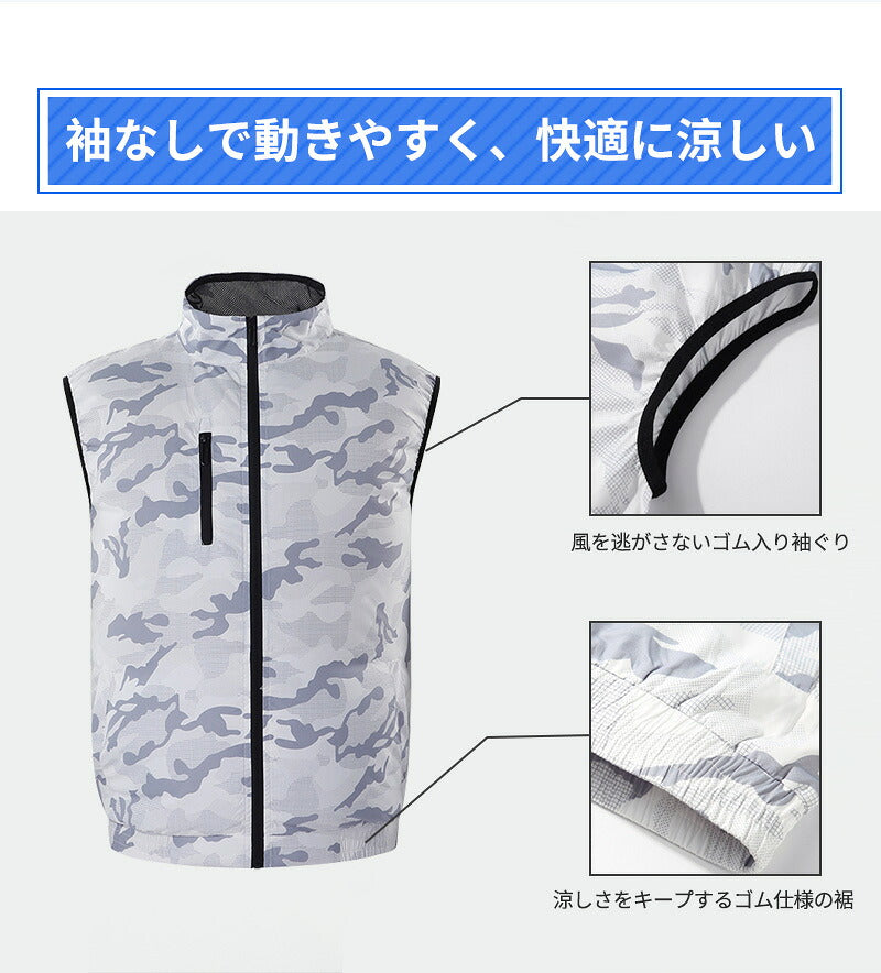 空調ベスト フルセット 空調ウェア 長袖 空調作業服 長袖空調 作業 服 20000mAhバッテリー モバイルバッテリー付き ファンベスト 空調扇風服 3段階強風 36h連続送風 エアコン服 UVカット UPF 50+ 建設作業 アウトドア 父の日