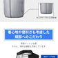 空調ベスト フルセット 空調ウェア 長袖 空調作業服 長袖空調 作業 服 20000mAhバッテリー モバイルバッテリー付き ファンベスト 空調扇風服 3段階強風 36h連続送風 エアコン服 UVカット UPF 50+ 建設作業 アウトドア 父の日