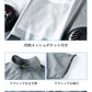 空調ベスト フルセット 空調ウェア 半袖 空調作業服 半袖空調 作業 服 20000mAhバッテリー モバイルバッテリー付き ファンベスト 空調扇風服 3段階強風 36h連続送風 エアコン服 UVカット UPF 50+ 建設作業 アウトドア 父の日