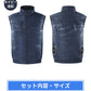 空調ベスト フルセット 空調ウェア 長袖 空調作業服 長袖空調 作業 服 20000mAhバッテリー モバイルバッテリー付き ファンベスト 空調扇風服 3段階強風 36h連続送風 エアコン服 UVカット UPF 50+ 建設作業 アウトドア 父の日