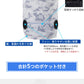 空調ベスト フルセット 空調ウェア 長袖 空調作業服 長袖空調 作業 服 20000mAhバッテリー モバイルバッテリー付き ファンベスト 空調扇風服 3段階強風 36h連続送風 エアコン服 UVカット UPF 50+ 建設作業 アウトドア 父の日