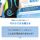 空調ベスト フルセット 空調ウェア 長袖 空調作業服 長袖空調 作業 服 20000mAhバッテリー モバイルバッテリー付き ファンベスト 空調扇風服 3段階強風 36h連続送風 エアコン服 UVカット UPF 50+ 建設作業 アウトドア 父の日