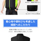 空調ベスト フルセット 空調ウェア 長袖 空調作業服 長袖空調 作業 服 20000mAhバッテリー モバイルバッテリー付き ファンベスト 空調扇風服 3段階強風 36h連続送風 エアコン服 UVカット UPF 50+ 建設作業 アウトドア 父の日
