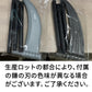 ハロウィン 衣装 子供 死神 鎌付き 4点・3点セット マント フード付き 悪魔 どくろ  骸骨 コスプレ  蛍光効果 ローブ 女の子 男の子 子供用 ハロウィン仮装 手袋 マスク 死神コス パーティー ハロウィーン衣装 キッズ 演出服 舞台