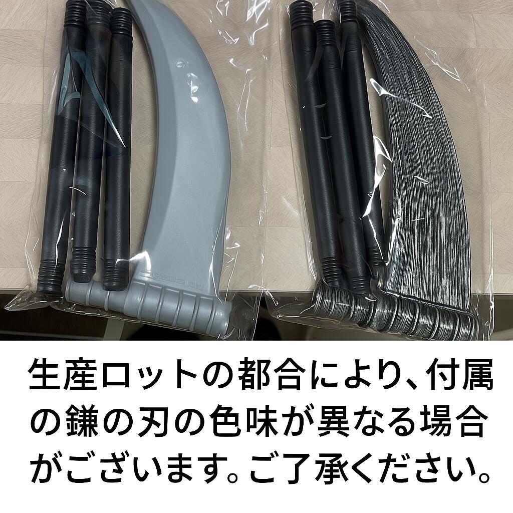 ハロウィン 衣装 子供 死神 鎌付き 4点・3点セット マント フード付き 悪魔 どくろ  骸骨 コスプレ  蛍光効果 ローブ 女の子 男の子 子供用 ハロウィン仮装 手袋 マスク 死神コス パーティー ハロウィーン衣装 キッズ 演出服 舞台