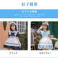 仮装 メイド ハロウィン衣装 子供 メイド服 6点セット ゴスロリ キッズ セット コスプレ レディース ハロウィン ロリータ 親子 子供用 女の子 ハロウィンコスプレ コスチューム 可愛い お姫様 大人 かわいい ハロウィーン  イベント