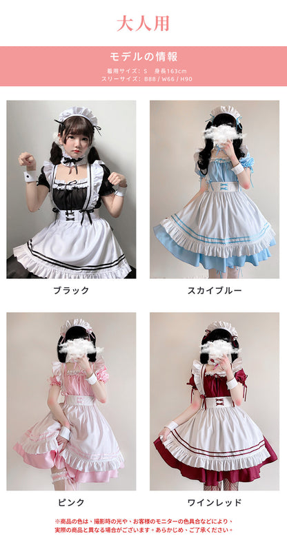 仮装 メイド ハロウィン衣装 子供 メイド服 6点セット ゴスロリ キッズ セット コスプレ レディース ハロウィン ロリータ 親子 子供用 女の子 ハロウィンコスプレ コスチューム 可愛い お姫様 大人 かわいい ハロウィーン  イベント