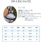 仮装 メイド ハロウィン衣装 子供 メイド服 6点セット ゴスロリ キッズ セット コスプレ レディース ハロウィン ロリータ 親子 子供用 女の子 ハロウィンコスプレ コスチューム 可愛い お姫様 大人 かわいい ハロウィーン  イベント