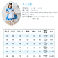 メイド服 子供 コスプレ 4点セット レディース ハロウィン メイド ロリータ 女の子 ハロウィンコスプレ キッズ ワンピース コスチューム 可愛い お姫様 大人 仮装 コスプレ衣装 かわいい ハロウィーン パーティー イベント 演出服