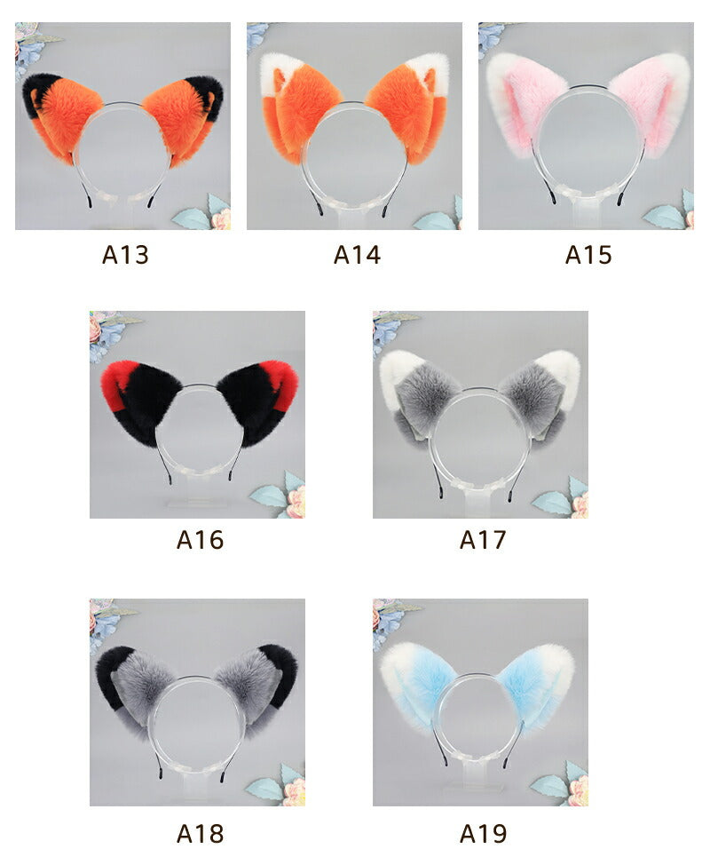 ハロウィン カチューシャ コスプレ 女の子 キツネ  コスチューム小物 猫耳 狐耳 もふもふ かわいい 耳 仮装 きつねダンス 付け耳 可愛い 動物 ふわふわ レディース アニメ ねこ ネコ 猫 ねこみみ ネコミミ ヘアアクセサリー 忘年会 野球 応援 パーティー 舞台