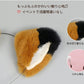 ハロウィン カチューシャ 狐耳＆尻尾セット コスプレ 女の子 キツネ しっぽ 尾 コスチューム小物 猫耳 狐 きつねダンス もふもふ かわいい 耳 仮装 付け耳 可愛い 動物 ふわふわ レディース ねこ ネコ 猫  ヘアアクセサリー 忘年会 野球 応援 パーティー 舞台