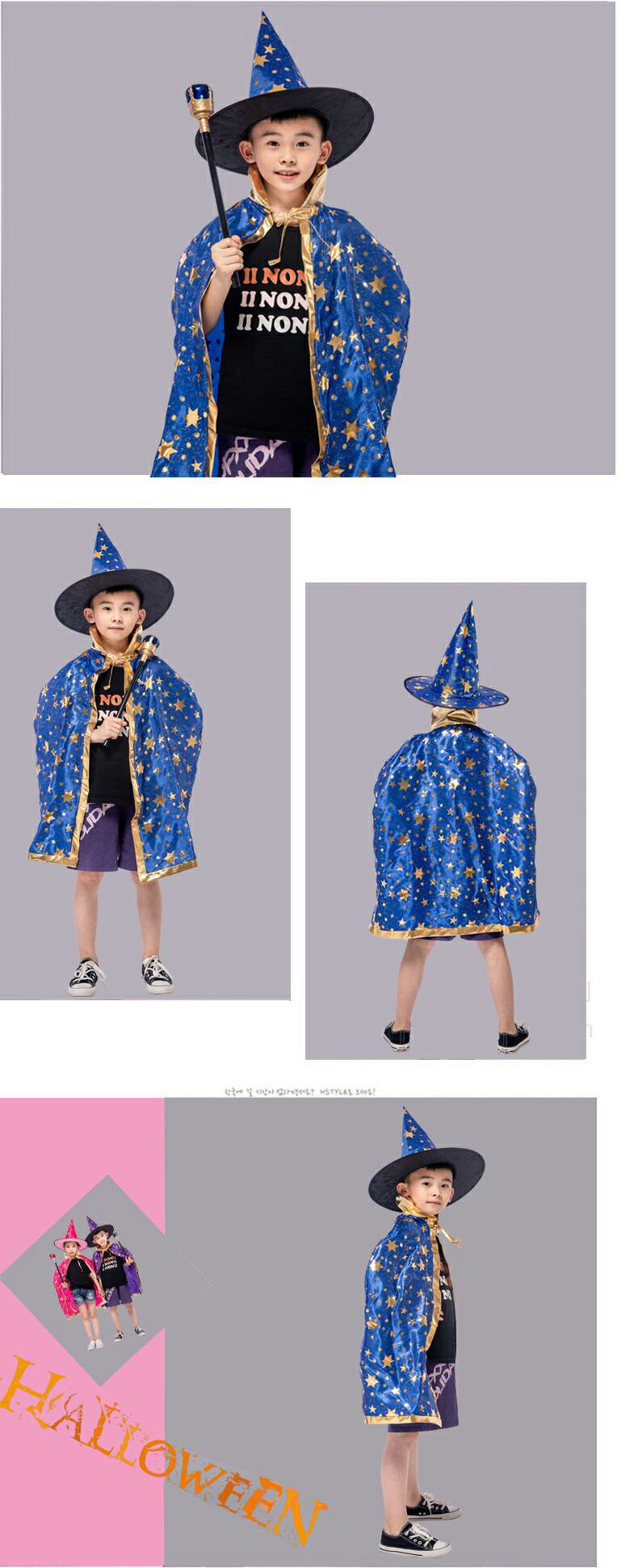 ハロウィン マント コスプレ 大人用 子供用 キッズ メンズ レディース 魔女 送料無料 魔法使い レッド 赤 パープル 紫 ブラック 黒 マジシャン パーティ ハロウィン衣装 学際 学芸会 手品 仮装 宴会 衣装 コスチューム 発表会 お遊戯会 幼稚園 小学校 グッズ