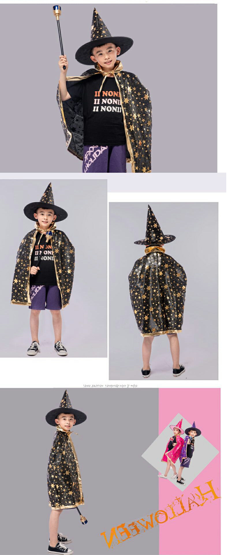ハロウィン マント コスプレ 大人用 子供用 キッズ メンズ レディース 魔女 送料無料 魔法使い レッド 赤 パープル 紫 ブラック 黒 マジシャン パーティ ハロウィン衣装 学際 学芸会 手品 仮装 宴会 衣装 コスチューム 発表会 お遊戯会 幼稚園 小学校 グッズ