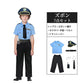 ハロウィン衣装 女の子 警察官 男の子 豪華8点セット 子供 コスプレ ユニセックス衣装 キッズ 子供服 警官仮装 学校 幼稚園 警官 ハロウィーン 衣装 パーティーグッズ 写真撮影 お誕生日 演劇 お遊戯会 ステージ クリスマス 文化祭 学園祭