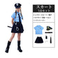 ハロウィン衣装 女の子 警察官 男の子 豪華8点セット 子供 コスプレ ユニセックス衣装 キッズ 子供服 警官仮装 学校 幼稚園 警官 ハロウィーン 衣装 パーティーグッズ 写真撮影 お誕生日 演劇 お遊戯会 ステージ クリスマス 文化祭 学園祭