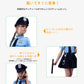 ハロウィン衣装 女の子 警察官 男の子 豪華8点セット 子供 コスプレ ユニセックス衣装 キッズ 子供服 警官仮装 学校 幼稚園 警官 ハロウィーン 衣装 パーティーグッズ 写真撮影 お誕生日 演劇 お遊戯会 ステージ クリスマス 文化祭 学園祭