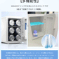 【母の日?10％OFFクーポン★8日 20:00迄】スキンケア冷蔵庫 ミニ冷蔵庫 6L 小型 LED化粧鏡付き 室内車載両用　冷温庫 ポータブル 卓上 化粧品冷cosme-001