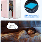 【母の日?10％OFFクーポン★8日 20:00迄】スキンケア冷蔵庫 ミニ冷蔵庫 6L 小型 LED化粧鏡付き 室内車載両用　冷温庫 ポータブル 卓上 化粧品冷cosme-001
