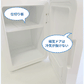 【母の日?10％OFFクーポン★8日 20:00迄】スキンケア冷蔵庫 ミニ冷蔵庫 6L 小型 LED化粧鏡付き 室内車載両用　冷温庫 ポータブル 卓上 化粧品冷cosme-001
