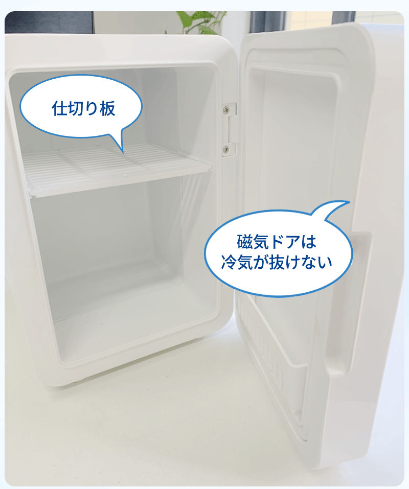 【母の日?10％OFFクーポン★8日 20:00迄】スキンケア冷蔵庫 ミニ冷蔵庫 6L 小型 LED化粧鏡付き 室内車載両用　冷温庫 ポータブル 卓上 化粧品冷cosme-001