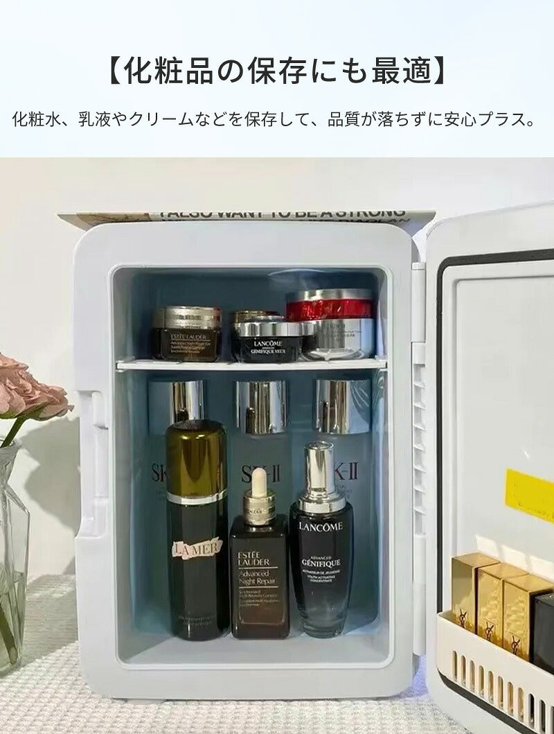 冷蔵庫 6L  保温庫 保冷庫 ポータブル  冷温庫  ミニ冷蔵庫 小型  冷温庫 車載用 小型冷温庫 スキンケア冷蔵庫 省エネ 家庭用 LED化粧鏡付き 室内車載両用 冷蔵庫 低騒音 ミニ 三段階調光 メイク 持ち運び便利 静音 家用 プレゼント