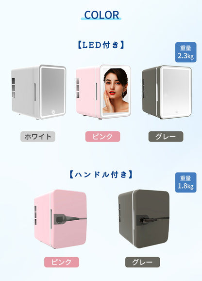 冷蔵庫 6L  保温庫 保冷庫 ポータブル  冷温庫  ミニ冷蔵庫 小型  冷温庫 車載用 小型冷温庫 スキンケア冷蔵庫 省エネ 家庭用 LED化粧鏡付き 室内車載両用 冷蔵庫 低騒音 ミニ 三段階調光 メイク 持ち運び便利 静音 家用 プレゼント