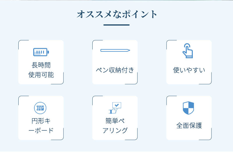 ipad ケース iPad air M2 11インチ iPad Pro 13インチM4 11 インチiPad Pro（M4）ipad 第9世代 キーボード 第1cover-3001