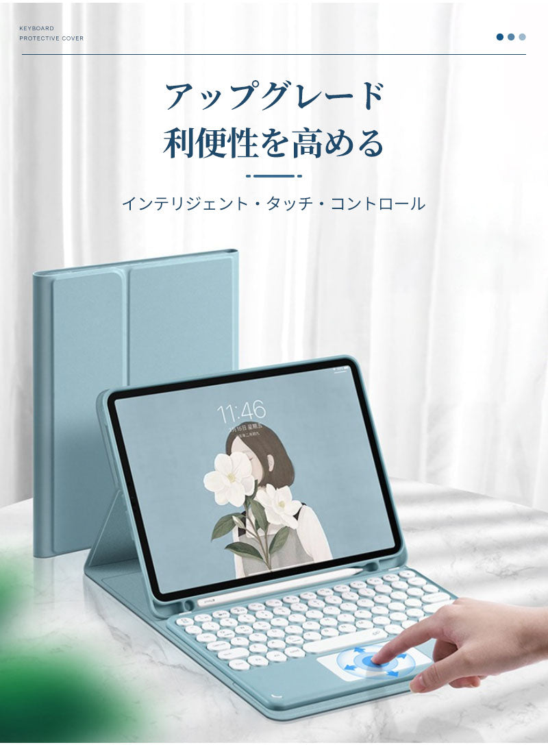 ipad ケース iPad air M2 11インチ iPad Pro 13インチM4 11 インチiPad Pro（M4）ipad 第9世代 キーボード 第1cover-3001