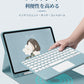 ipad ケース iPad air M2 11インチ iPad Pro 13インチM4 11 インチiPad Pro（M4）ipad 第9世代 キーボード 第1cover-3001