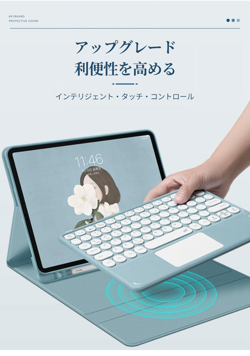 ipad ケース iPad air M2 11インチ iPad Pro 13インチM4 11 インチiPad Pro（M4）ipad 第9世代 キーボード 第1cover-3001