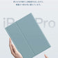 ipad ケース iPad air M2 11インチ iPad Pro 13インチM4 11 インチiPad Pro（M4）ipad 第9世代 キーボード 第1cover-3001