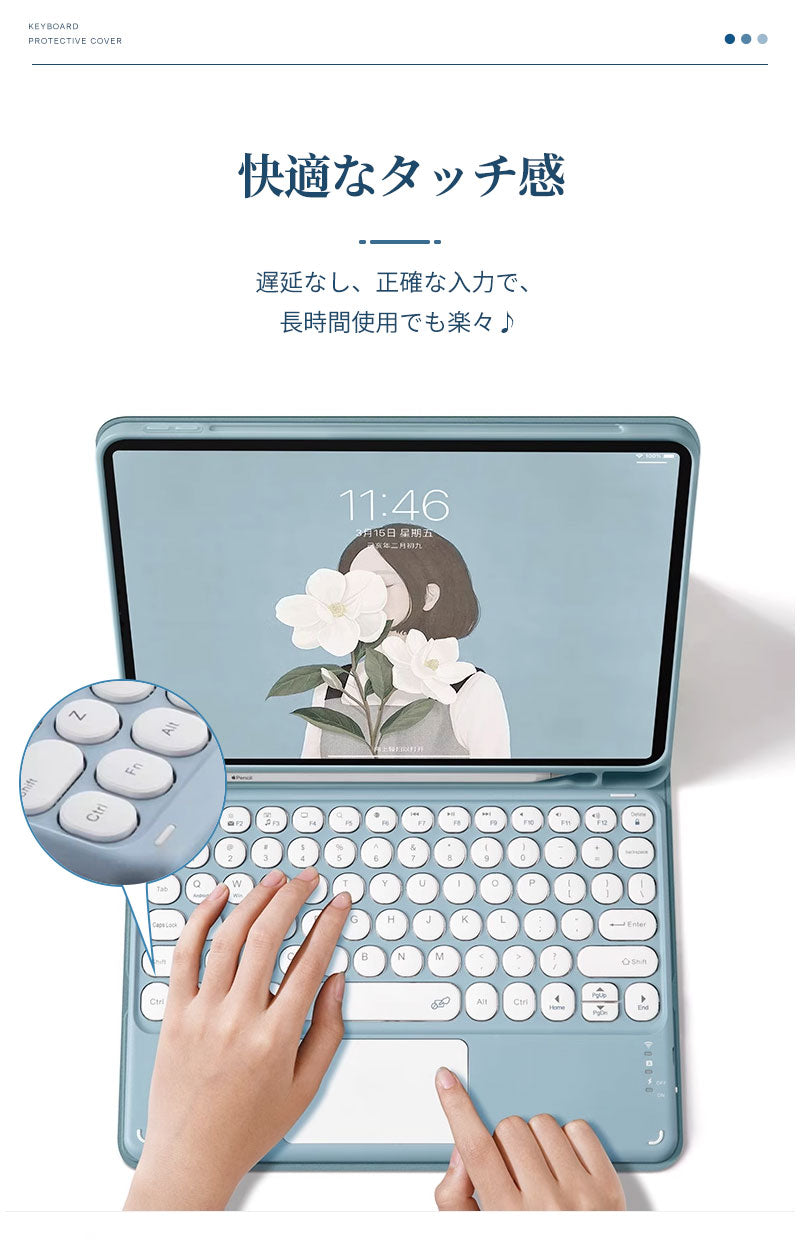 ipad ケース iPad air M2 11インチ iPad Pro 13インチM4 11 インチiPad Pro（M4）ipad 第9世代 キーボード 第1cover-3001