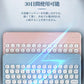 ipad ケース iPad air M2 11インチ iPad Pro 13インチM4 11 インチiPad Pro（M4）ipad 第9世代 キーボード 第1cover-3001