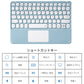 ipad ケース iPad air M2 11インチ iPad Pro 13インチM4 11 インチiPad Pro（M4）ipad 第9世代 キーボード 第1cover-3001