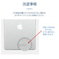 ipad ケース iPad air M2 11インチ iPad Pro 13インチM4 11 インチiPad Pro（M4）ipad 第9世代 キーボード 第1cover-3001