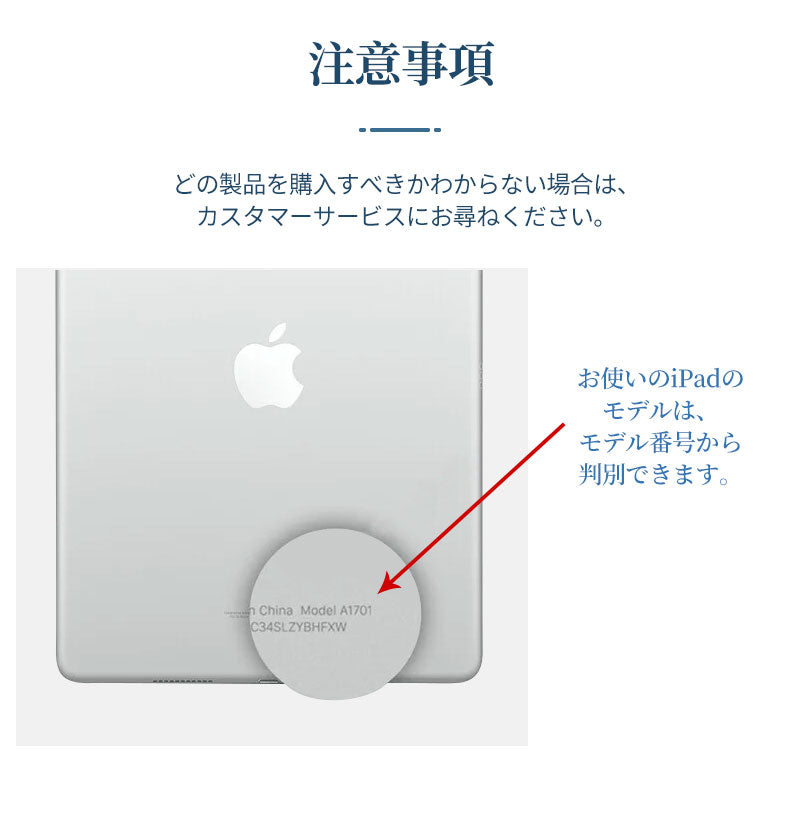 ipad ケース iPad air M2 11インチ iPad Pro 13インチM4 11 インチiPad Pro（M4）ipad 第9世代 キーボード 第1cover-3001