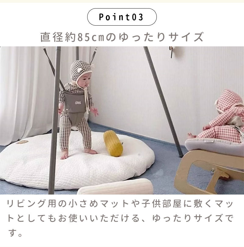 サニーマット ベビーマット お昼寝マット マルチマット 座布団 寝相アート 月齢フォト 出産祝い 円形マット ラウンド シンプル おしゃれ 洗える オールシーズcrawlmat-001