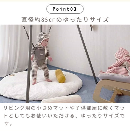 サニーマット 赤ちゃん用マット ベビー 洗える 月齢フォトマット ベビーマット お昼寝マット 赤ちゃん マルチマット 座布団 寝相アート 月齢フォト 出産祝い 円形マット ラウンド シンプル おしゃれ オールシーズン