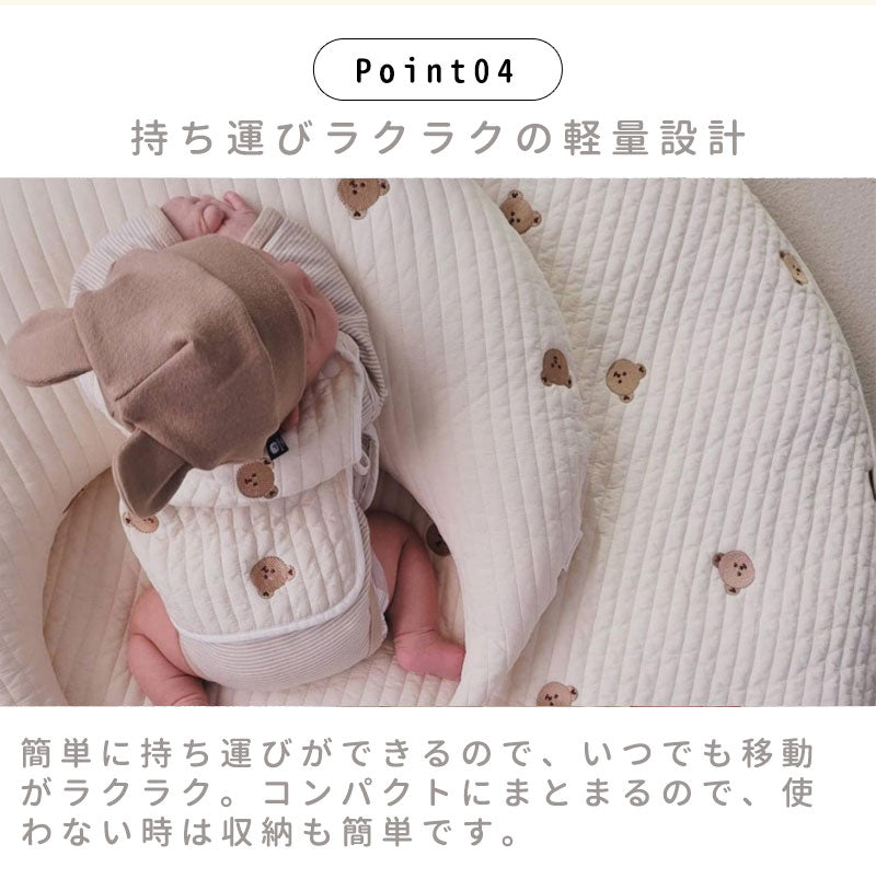 サニーマット ベビーマット お昼寝マット マルチマット 座布団 寝相アート 月齢フォト 出産祝い 円形マット ラウンド シンプル おしゃれ 洗える オールシーズcrawlmat-001