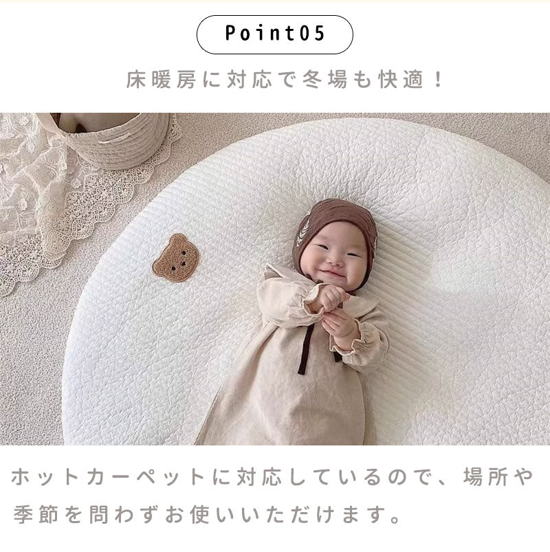 サニーマット ベビーマット お昼寝マット マルチマット 座布団 寝相アート 月齢フォト 出産祝い 円形マット ラウンド シンプル おしゃれ 洗える オールシーズcrawlmat-001