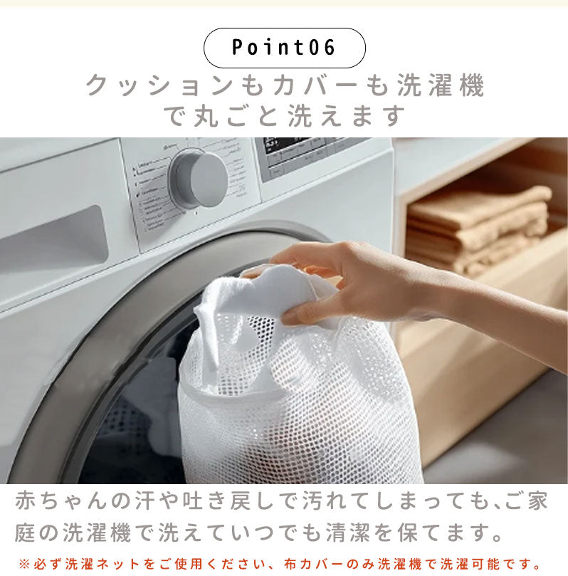 サニーマット ベビーマット お昼寝マット マルチマット 座布団 寝相アート 月齢フォト 出産祝い 円形マット ラウンド シンプル おしゃれ 洗える オールシーズcrawlmat-001